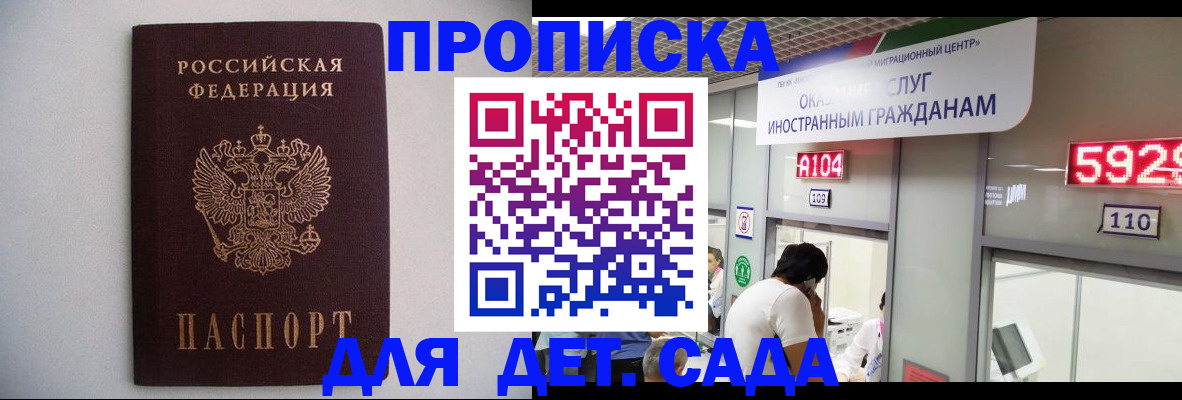 форма 3 в Дзержинске